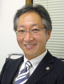 三林　新栄 - 税理士・行政書士