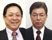 高見　美實 - 代表社員 - 税理士・行政書士