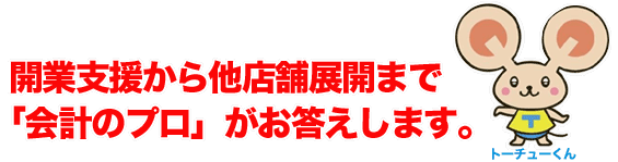 JƎx瑼XܓWJ܂Łuṽvv܂B