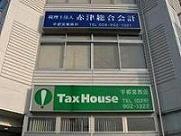 ���Ə��ē��摜