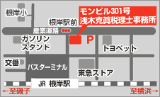 ƏMAP