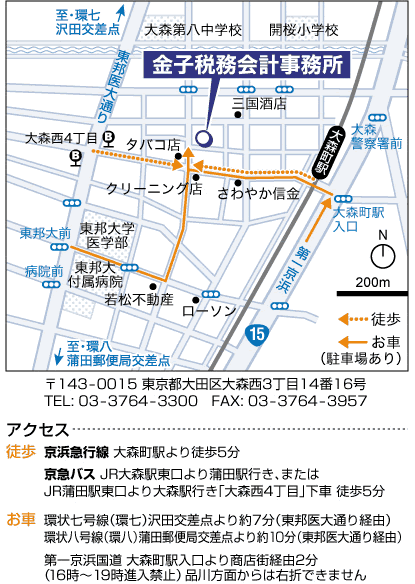���Ə�MAP