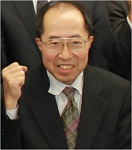 Əē摜