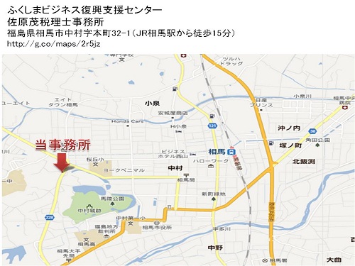 ƏMAP