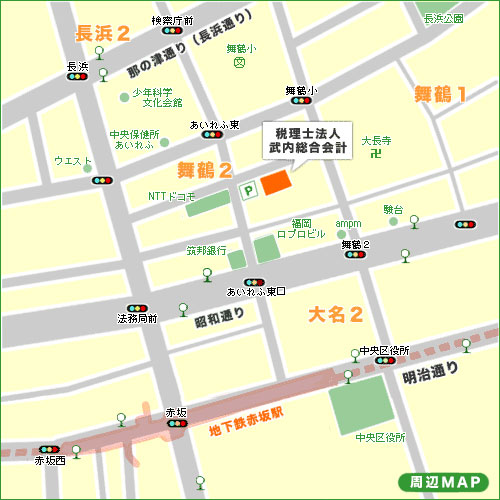 ƏMAP