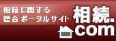 �����h�b�g�R��